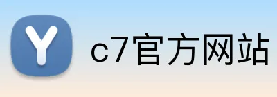 c7官方网站 Logo